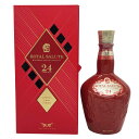 【未開栓】ロイヤルサルート 24年 コニャック カスク フィニッシュ ジ アルティメイト トリビュート 40% 700ml ROYAL SALUTE 24yo ...