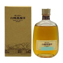 【未開栓】【東京都限定】サントリー 山崎蒸溜所限定 シングルモルト ウイスキー シリアルNo付き 300ml 40% SUNTORY ウィスキー【T0】【中古】