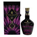 【未開栓】ロイヤル サルート 21年 ファッション コレクション ハリス リード エディション パープル 40% 700ml Royal Salute 21yo...