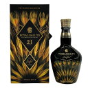 【未開栓】ロイヤル サルート 21年 ファッション コレクション ハリス リード エディション イエロー 40% 700ml Royal Salute 21yo...