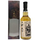 【未開栓】【東京都限定】若鶴酒造 三郎丸IV THE EMPEROR シングルモルトウイスキー 700ml 48% ウィスキー【M4】【中古】