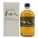【未開栓】【東京都限定】あかし ホワイトオーク 500ml 40% AKASHI White Oak Special Blend ウィスキー【O4】【中古】