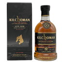 【未開栓】キルホーマン ロッホゴルム 10年 2025 シェリーカスク 46% 700ml KILCHOMAN スコッチウイスキー【F2】【中古】