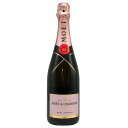 【未開栓】モエ エ シャンドン ロゼ アンペリアル 750ml 12.5% Moet&Chandon Rose Imperial シャンパン【S4】【中古】