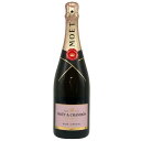 【未開栓】モエ エ シャンドン ロゼ アンペリアル 750ml 12.5% Moet&Chandon Rose Imperial シャンパン【Q4】【中古】