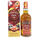 【未開栓】シーバス リーガル 13年 オロロソシェリーカスク 1000ml 40% Chivas Regal スコッチウイスキー【B2】【中古】