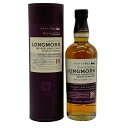 【未開栓】ロングモーン ダブルカスクマチュアード スペイサイド 18年 700ml 48% LONGMORN Double Cask Matured SPEYSIDE スコッチウイスキー【E4】【中古】