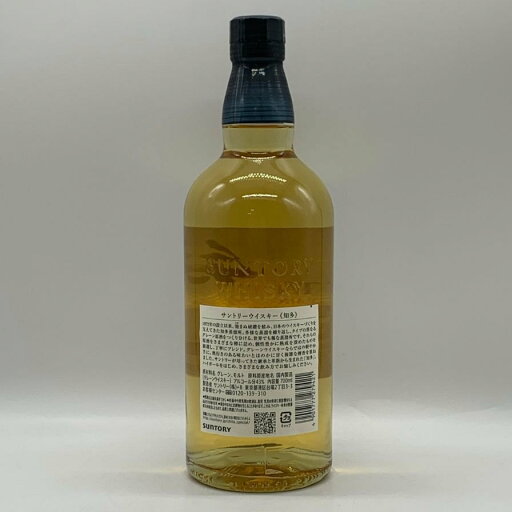 【未開栓】【東京都限定】サントリー 知多 シングルグレーン 700ml 43% SUNTORY CHITA ウィスキー【M1】【中古】