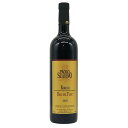 【未開栓】パオロ スカヴィーノ バローロ ブリック デル フィアスク 750ml 14% PAOLO SCAVINO イタリアワイン【A4】【中古】