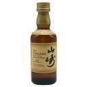 【未開栓】【東京都限定】サントリー 山崎 12年 ミニボトル シングル 43% 50ml SUNTORY ウィスキー【M4】【中古】