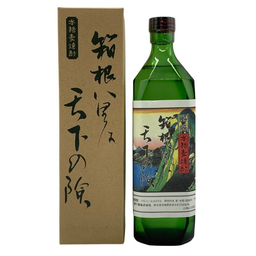 【未開栓】箱根八里は天下の険 720ml 25% 焼酎(麦)【H2】【中古】
