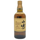 【未開栓】【東京都限定】サントリー 山崎 12年 シングルモルト 700ml 43% SUNTORY YAMAZAKI SINGLE MALT ホログラムシール付 ウィスキー【C1】【中古】