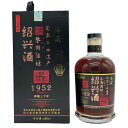 【未開栓】古越龍山 紹興酒 30年 1952 680ml 15% 中国酒【N0】【中古】