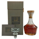 【未開栓】ダンヒル オールドマスター クリスタル デキャンタ 750ml 43% dunhill old master コニャック【H1】【中古】