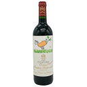 【未開栓】シャトー ムートン ロートシルト 1999 750ml 12.5% Chateau Mouton Rothschild ボルドーワイン【AFA15】【中古】