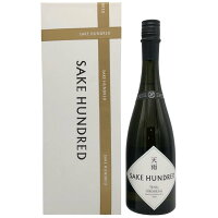 【未開栓】サケハンドレッド 天雨 日本酒 720ml 15% 2021年11月 SAKE HUNDRED TEN'U 日本酒- 純米酒【Z1】【中古】