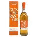 【未開栓】グレンモーレンジィ オリジナル 12年 700ml 40% GLENMORANGIE スコッチウイスキー【A4】【中古】