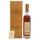 【未開栓】ヘネシー コニャック 1940 350ml 40% Hennessy コニャック【M0】【中古】