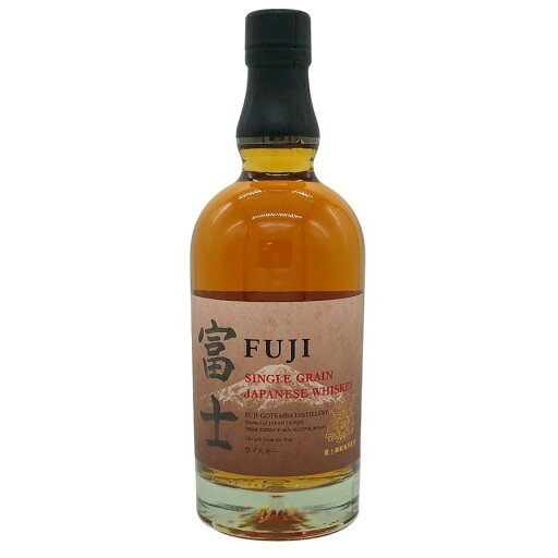【未開栓】【東京都限定】キリン 富士 シングル グレーン ジャパニーズ ウイスキー 700ml 46% KIRIN FUJI SINGLE GRAIN JAPANESE WHISKEY ウィスキー【D0】【中古】 【未開栓】【東京都限定】キリン 富士 シングル グレーン ジャパニーズ ウイスキー 700ml 46% KIRIN FUJI SINGLE GRAIN JAPANESE WHISKEY ウィスキー【D0】【中古】