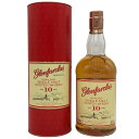 【未開栓】グレンファークラス 10年 700ml 40% シングルモルト スコッチ ウイスキー Glenfarclas スコッチウイスキー【F0】【中古】