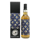 【未開栓】インバーゴードン 36年 1988-2024 Kyoto Fine Wine and Spirits 700ml 54.8% Invergordon ...