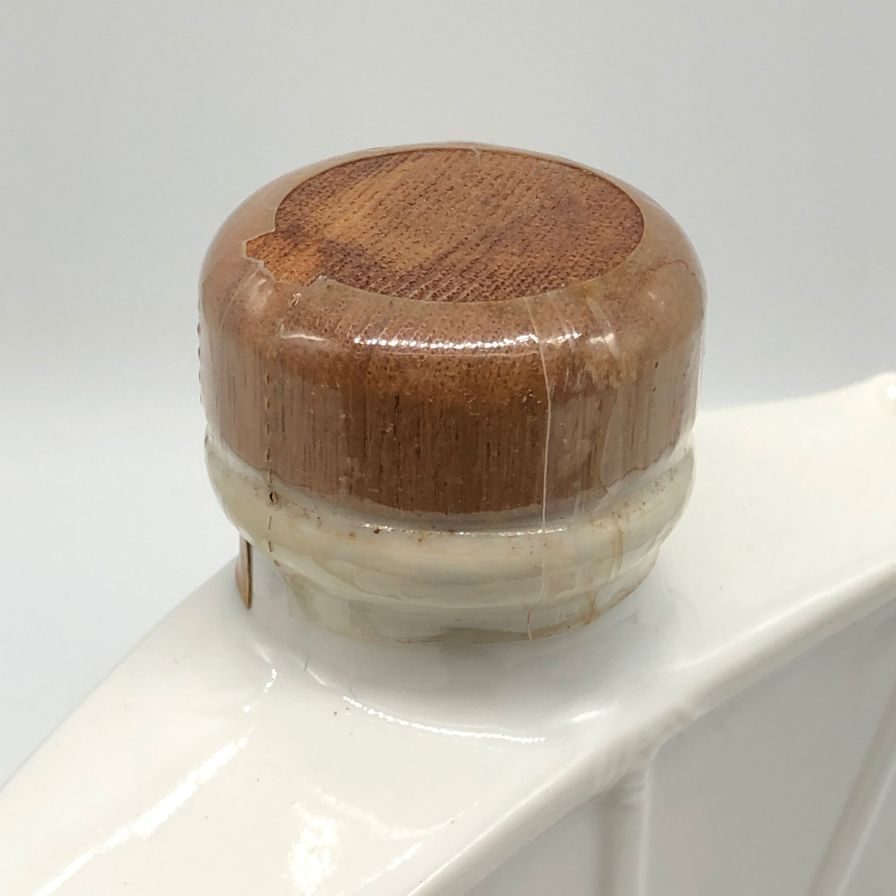 アマハガン エディションNO.1 700ml Alc47％ ジャパニーズウィスキー 瓶