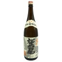 【未開栓】田村合名会社 鷲尾 芋焼酎 1800ml 25% 芋焼酎【H0】【中古】