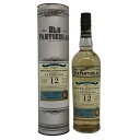 【未開栓】ラフロイグ 12年 オールド パティキュラー 700ml 48.4% スコッチウイスキー【R4】【中古】