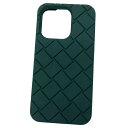 ボッテガヴェネタ iPhoneケース iPhone15Pro ラバー イントレチャート グリーン系 BOTTEGA VENETA【AFI10】【中古】