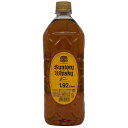 【未開栓】【東京都限定】サントリー ウイスキー 角 1920ml 40% SUNTORY WHISKEY ウィスキー【R1】【中古】