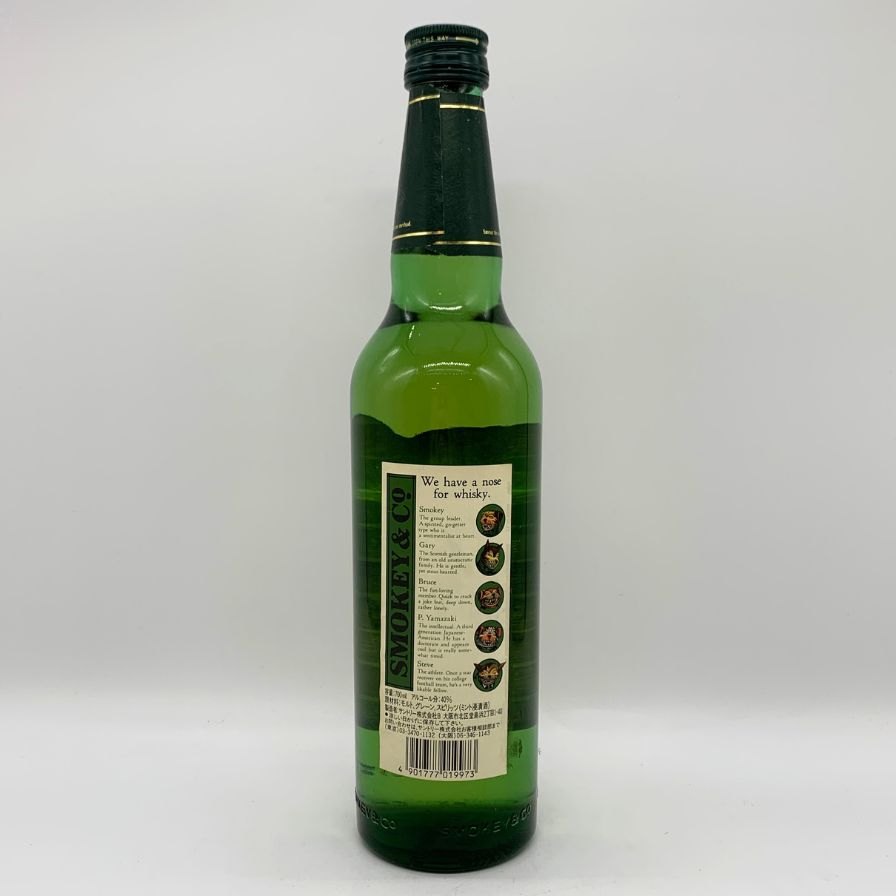 【未開栓】【東京都限定】スモーキー＆カンパニー ファインミント 700ml 40% Suntory Smokey&Co. ウィスキー【X0】【中古】