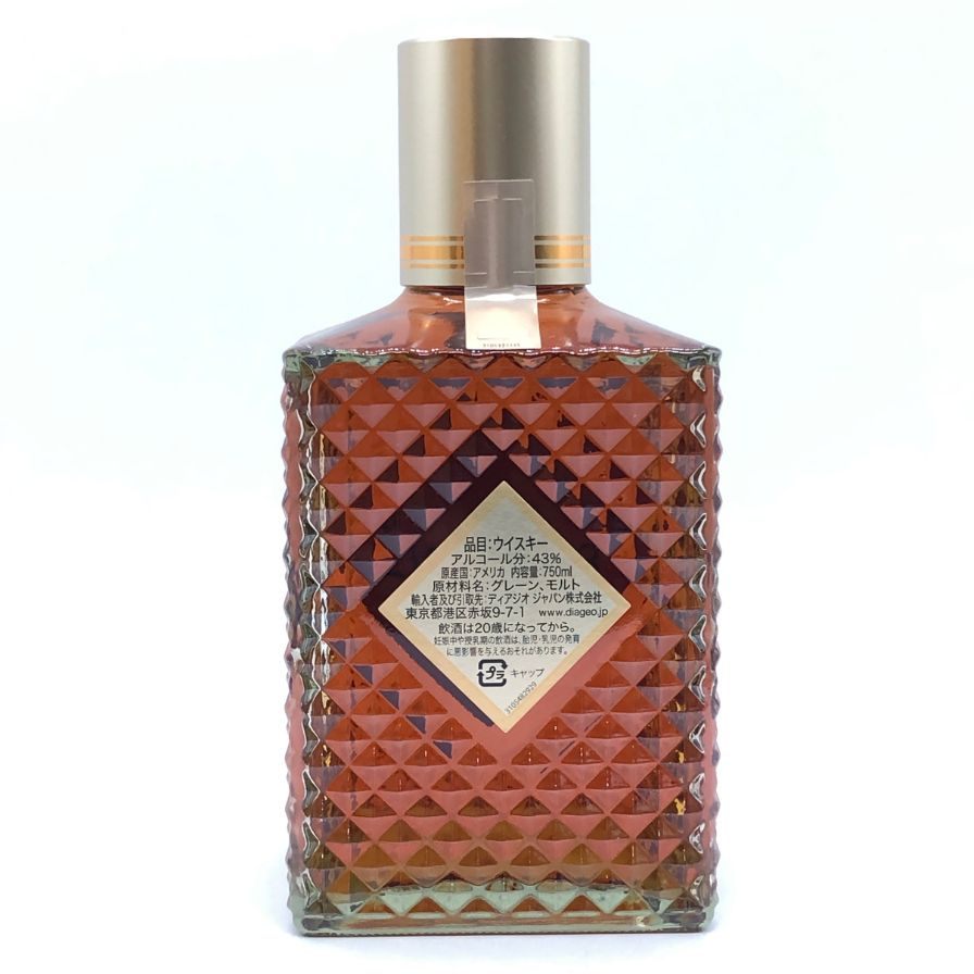 【未開栓】I.W. ハーパー 12年 木箱 グラス付き 700ml 43% IW HARPER バーボン【O4】【中古】