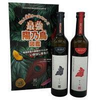 【未開栓】新政 特別頒布会 2025 第二弾 最強 陽乃鳥図鑑 Aramasa 【AFA15】【中古】