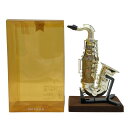【未開栓】メタクサ ミニボトル サックス型 30ml 40% METAXA ブランデー【P0】【中古】