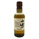 【未開栓】【東京都限定】サントリー 山崎 NV シングルモルト 180ml 43% SUNTORY YAMAZAKI ウィスキー【X1】【中古】