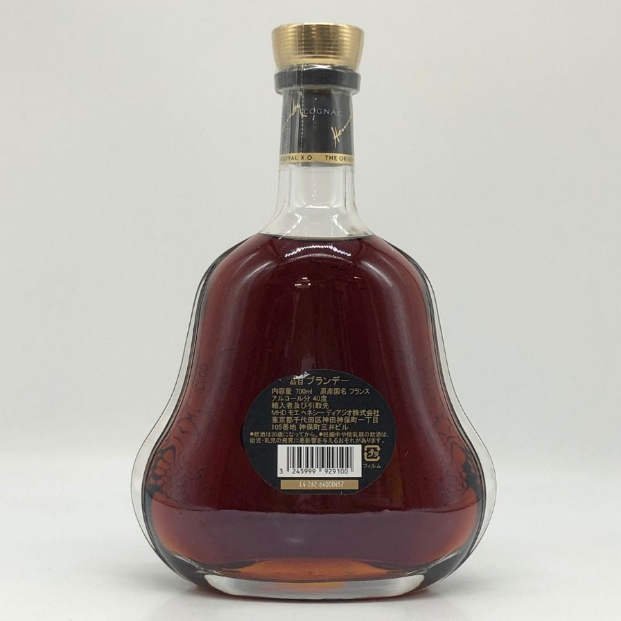 【1本】VO　2．7Lペット