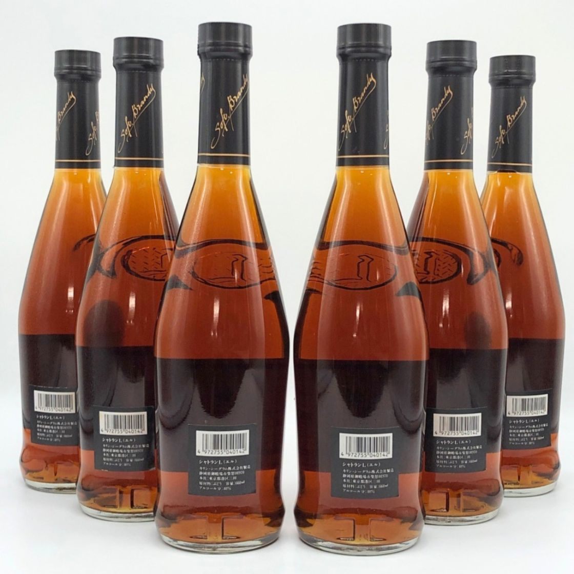 【未開栓】キリンシーグラム シャトランL VSOP 660m 40% CHATELAIN 6本セット コニャック【M0】【中古】