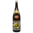 【未開栓】八海醸造 清酒 八海山 2024年11月 15.5% 1800ml 日本酒 - 吟醸酒【Z0】【中古】