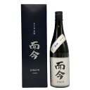 【未開栓】而今 純米大吟醸 名張 2024 2025年7月 720ml 15.5% JIKON 日本酒- 純米大吟醸酒【X1】【中古】