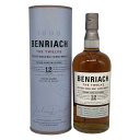 【未開栓】ベンリアック 12年 ザ スモーキー トゥエルブ 700ml 46% BENRIACH スコッチウイスキー【V0】【中古】