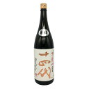 【未開栓】高木酒造 十四代 中取り播州愛山 上諸白 純米大吟醸酒 1800ml 15% 2024年10月 JUYONDAI 日本酒- 純米大吟醸酒【R0】【中古】