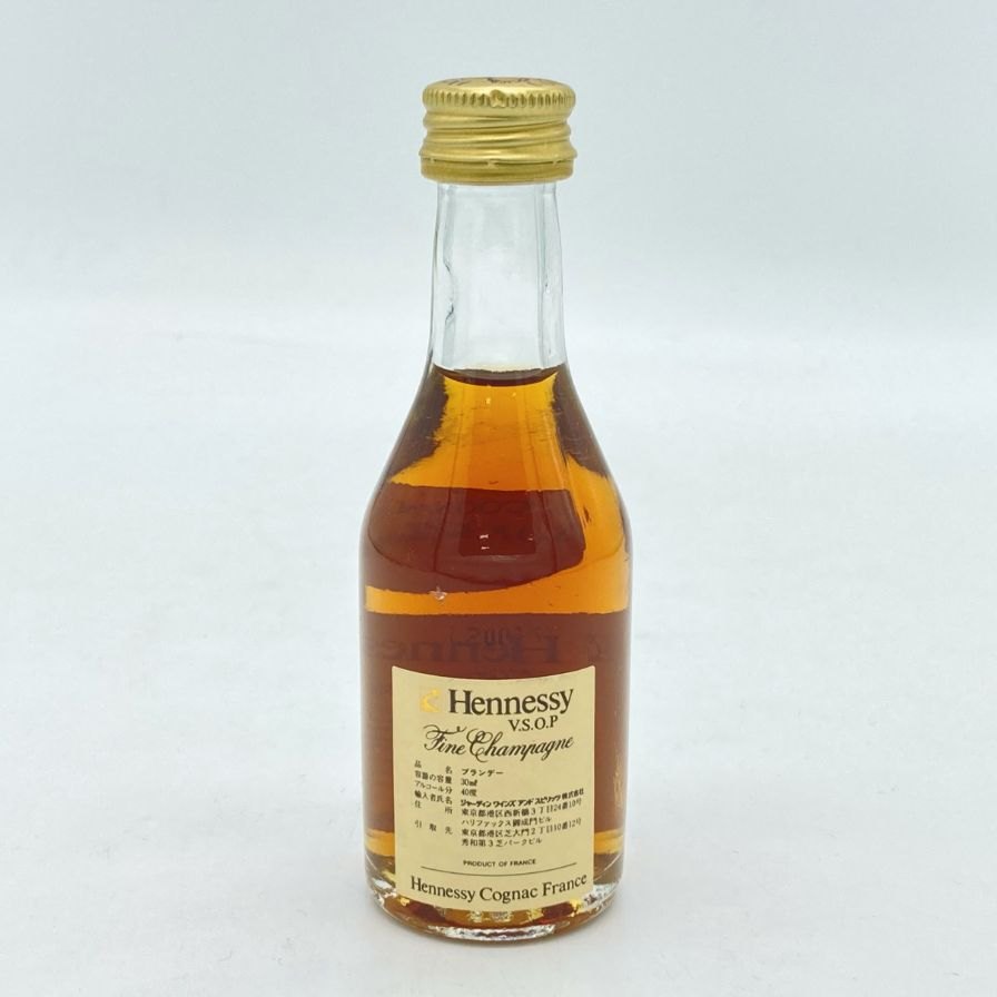 【未開栓】ヘネシー ファイン シャンパーニュ VSOP 30ml 40% Hennessy コニャック【U1】【中古】