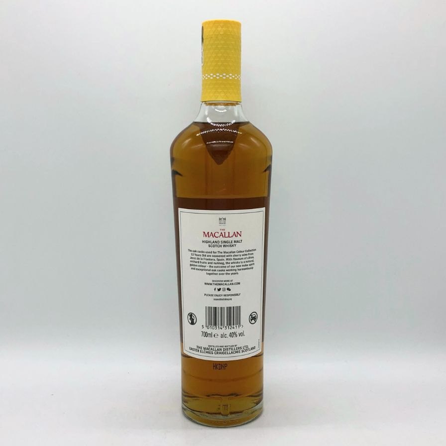 【未開栓】マッカラン 12年 カラーコレクション 700ml 43% THE MACALLAN スコッチウイスキー【U0】【中古】