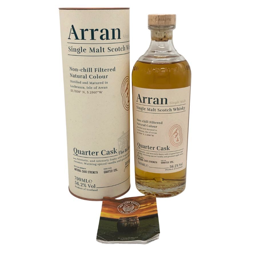 【未開栓】アラン バレルリザーブ 43% 700ml ARRN スコッチウイスキー【K0】【中古】