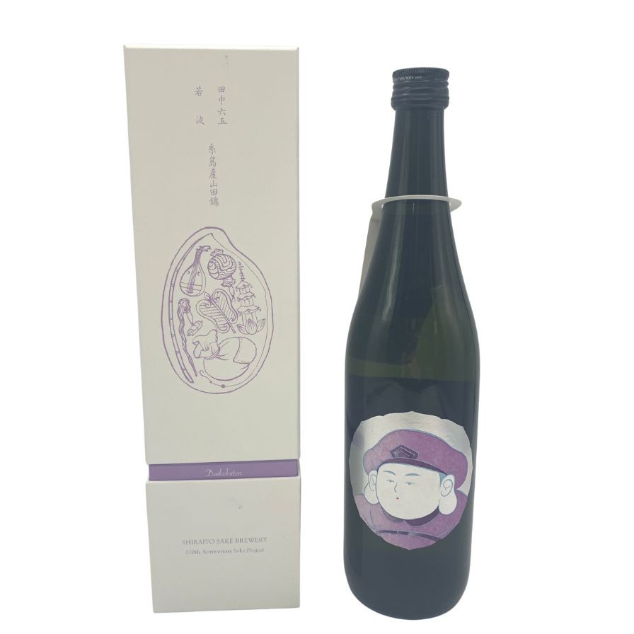 【未開栓】白糸酒造 酒の七福神 若波 大黒天 720ml 14% 2025年8月 日本酒- 純米酒【E4】【中古】