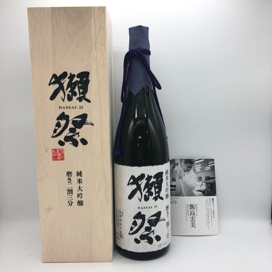 【未開栓】獺祭 純米大吟醸 磨き三割九分 1800ml 16% 2023年8月 日本酒- 純米大吟醸酒【F3】【中古】
