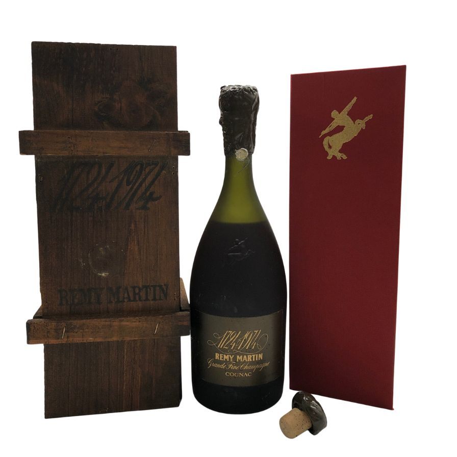 【未開栓】レミーマルタン 1724-1974 250周年記念 700ml 度数表記無し REMY MARTIN ブランデー【R1】【中古】