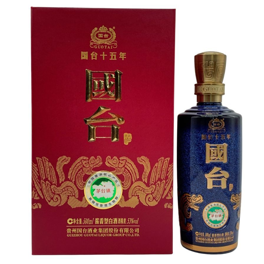 【未開栓】貴州茅台鎮 國台 白酒 15年 500ml 53% 青 陶器ボトル GUOTAI 1155g 中国酒【M2】【中古】