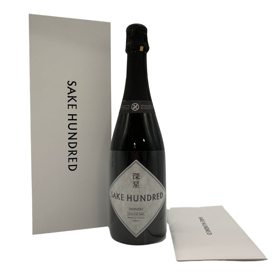 【未開栓】サケハンドレッド 深星 720ml 12% SAKE HUNDRED 日本酒 - 大吟醸酒【S4】【中古】