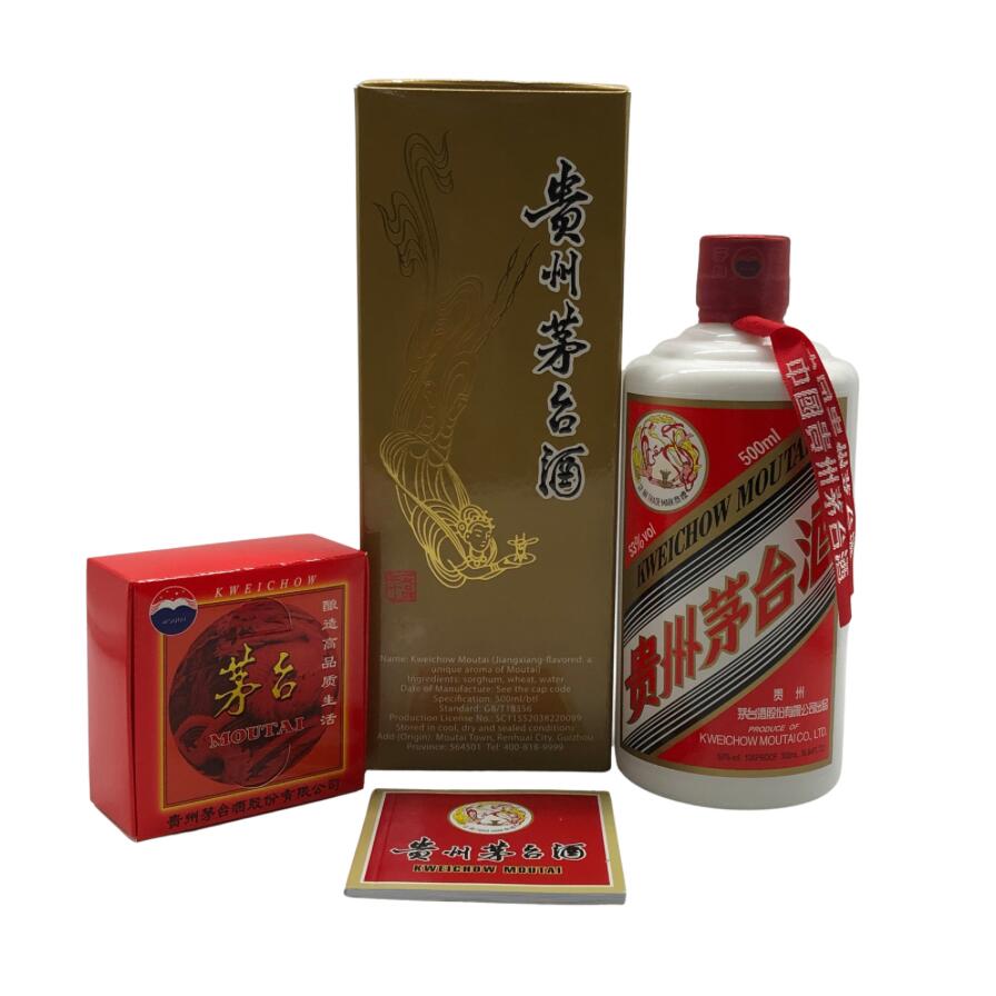 【未開栓】貴州茅台酒 マオタイ酒 天女ラベル 2024 500ml 53% MOUTAI KWEICHOW 【950g】 中国酒【L2】【中古】